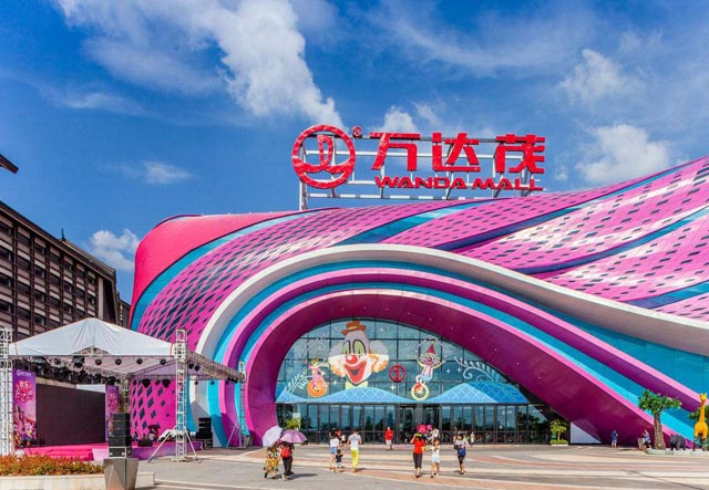 南寧五象萬達茂